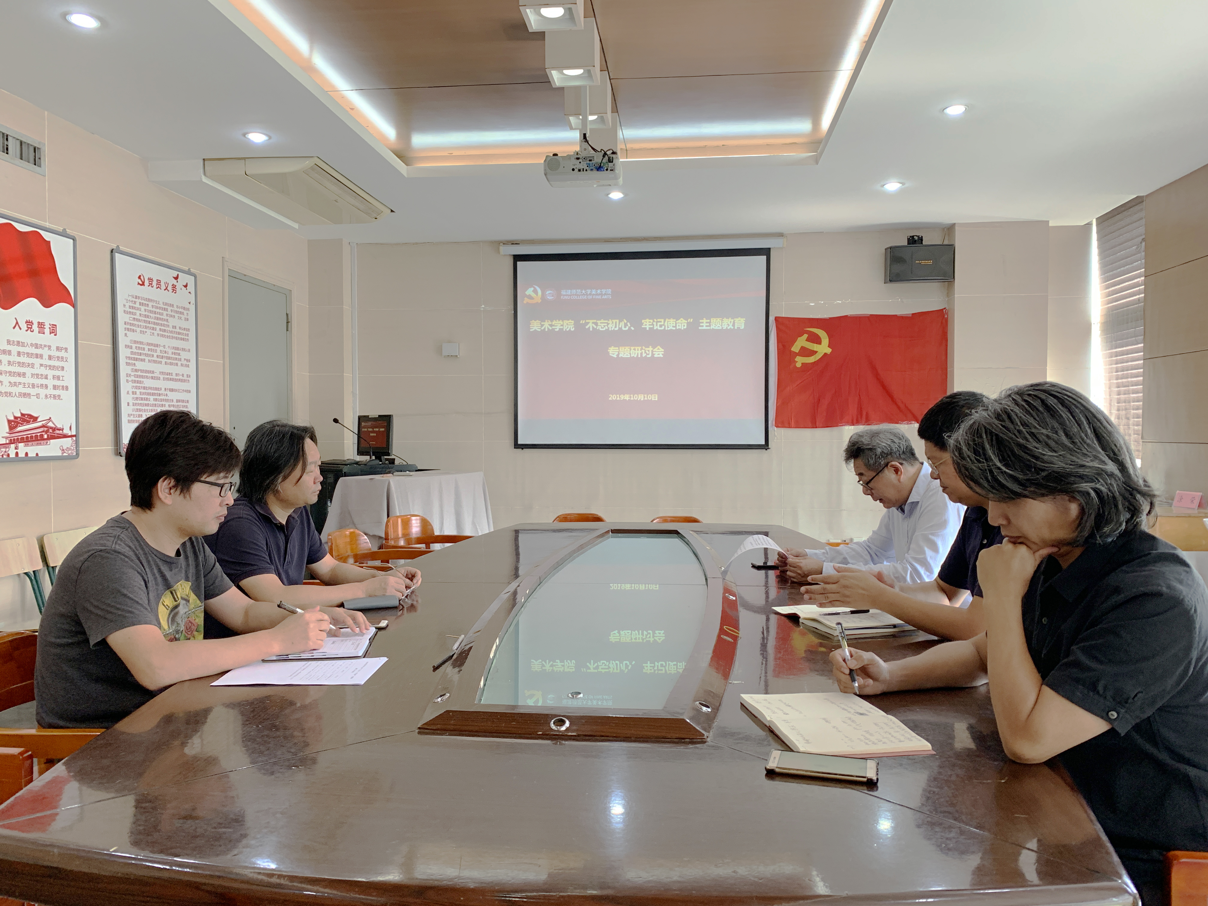  2024年第24届欧洲会议巴塞罗那 -mk娱乐平台