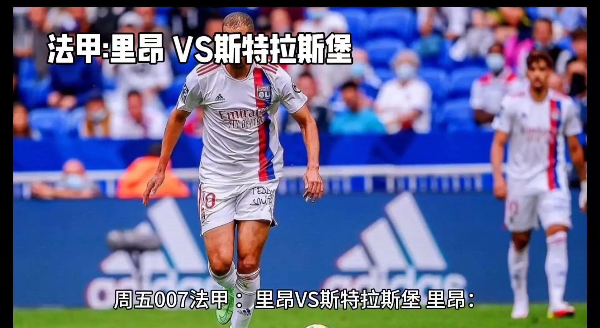  法甲赛前再迎强敌，明尼苏达森林狼篮板制胜，主帅态度：话题不断，团队化学反应显著