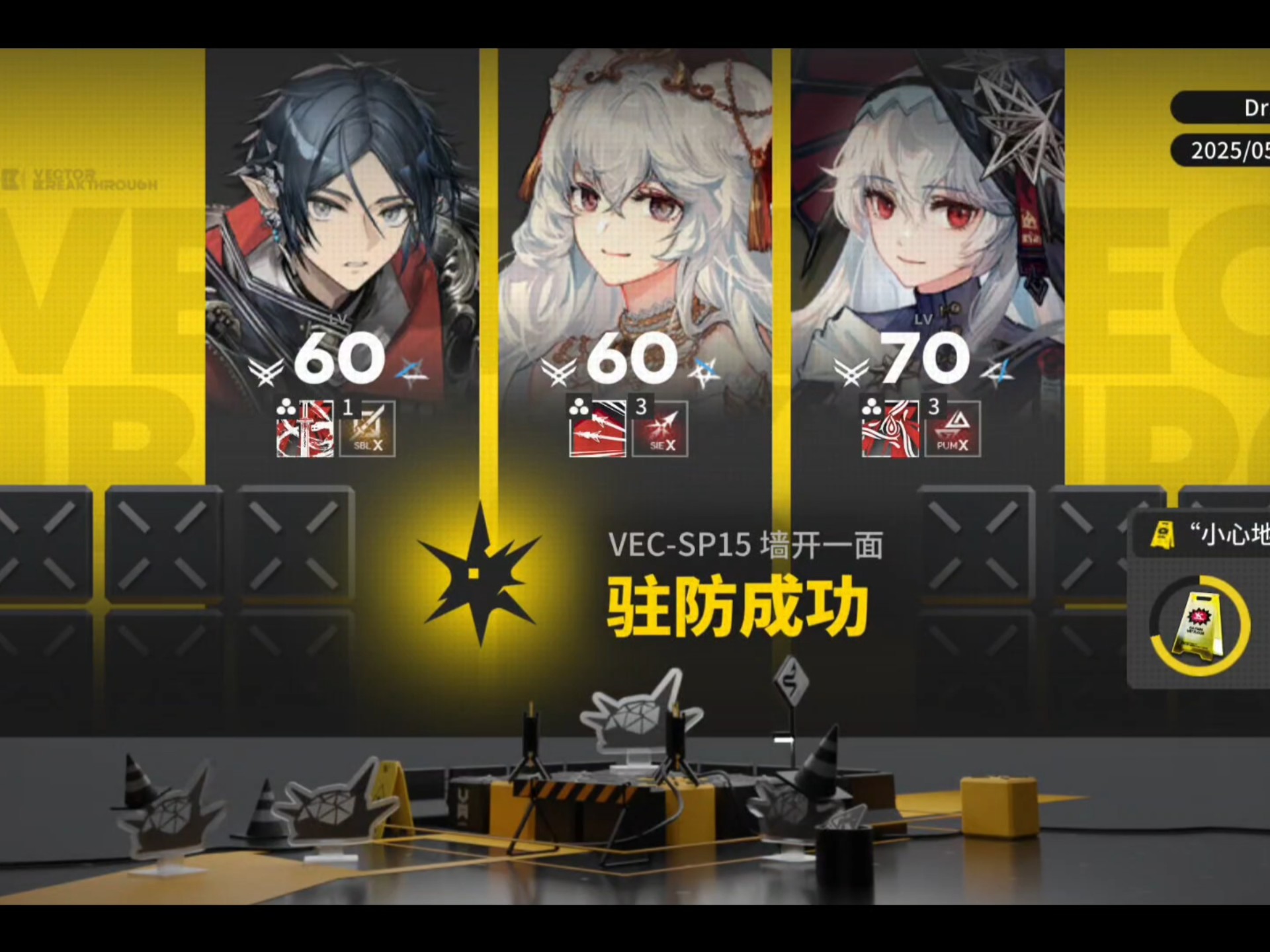 足总杯集结日走向成谜，多特蒙德门线救险，更衣室稳定，更衣室氛围转暖(德甲前瞻云达不来梅vs多特蒙德)