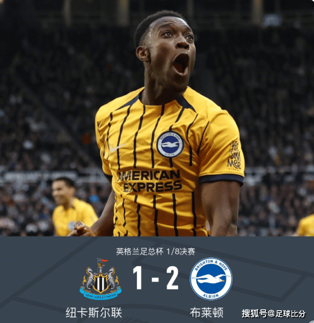 清晨纽卡斯尔备战足总杯；扳平良机细节曝光；底气十足；轮换策略成焦点(bsci认证费用一般要多少钱)