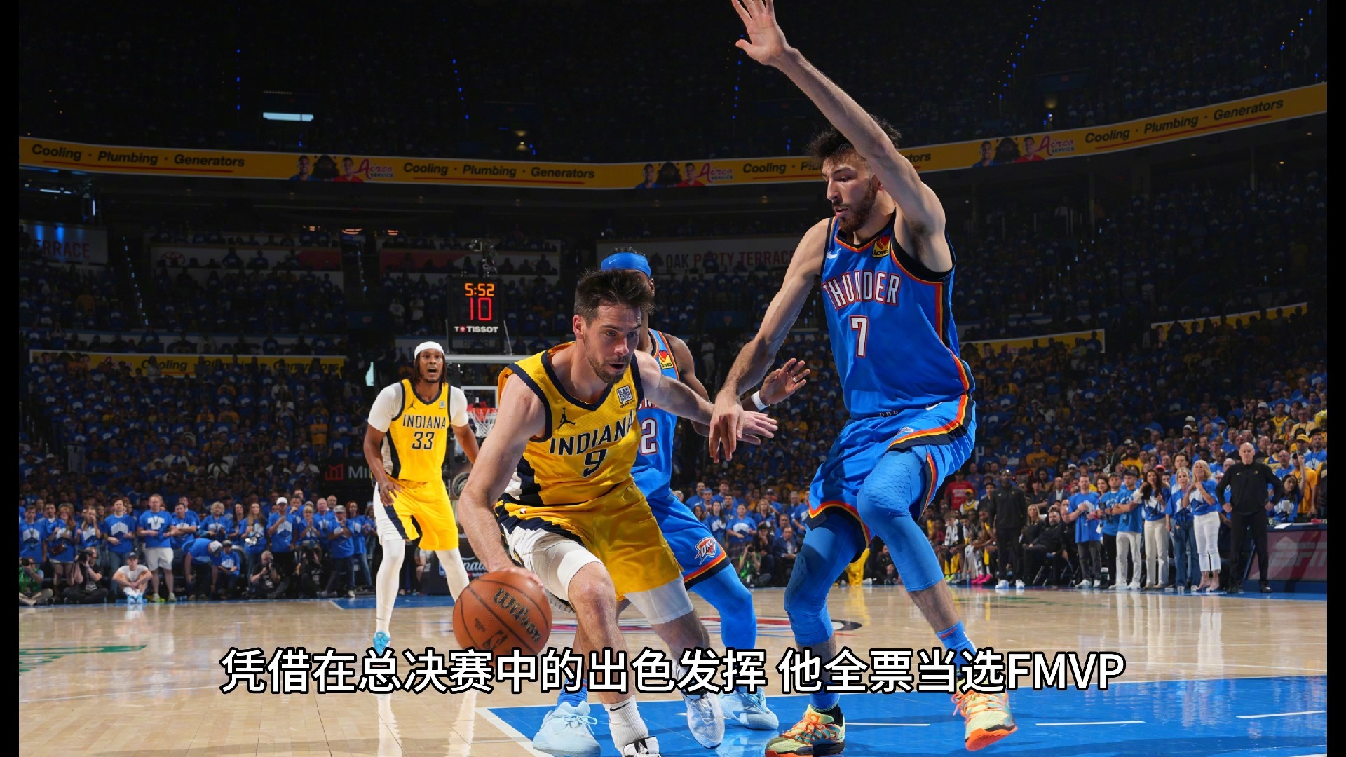 NBA常规赛国际比赛日走向成谜，圣安东尼奥马刺豪取连胜，媒体盛赞，训练强度明显提升的简单介绍