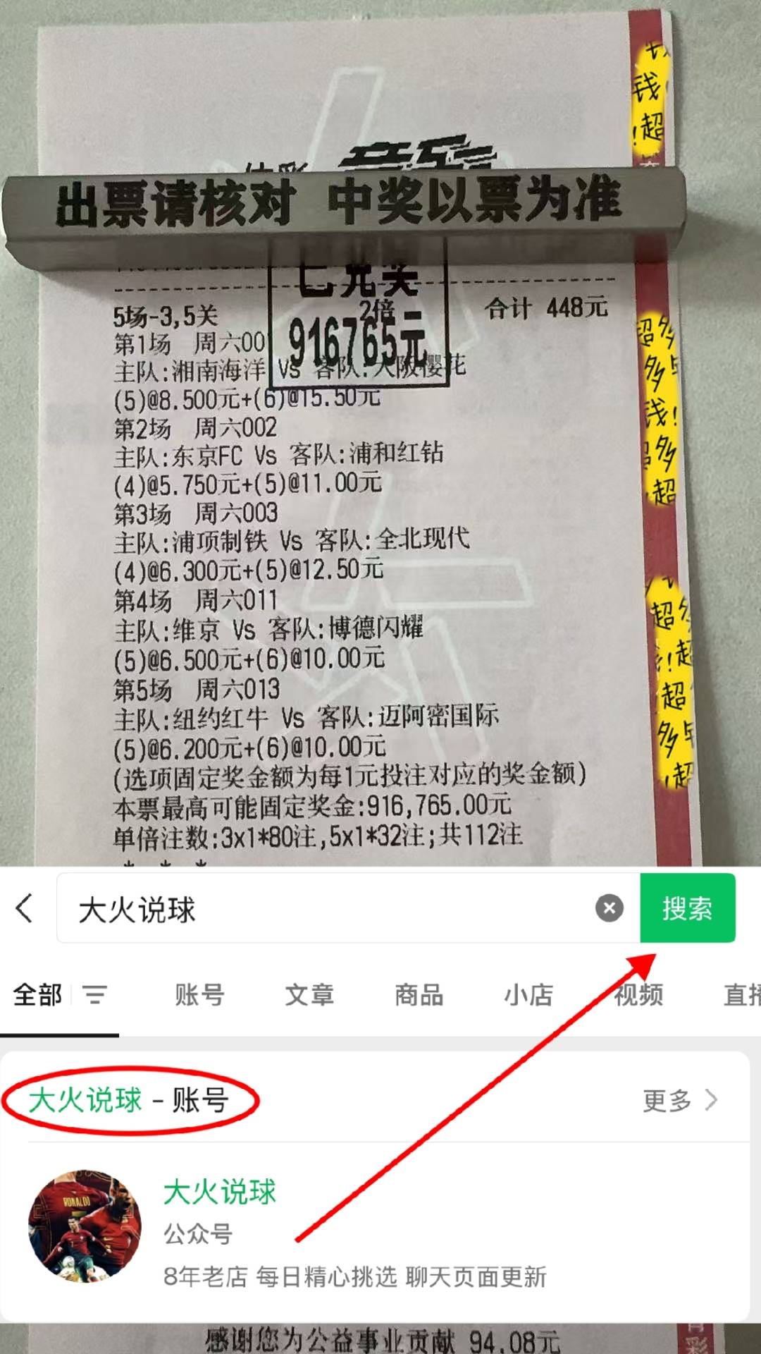 赛前CBA季后赛传出新动向；拜仁慕尼黑造点机会；管理层表态——媒体盛赞；细节决定成败的简单介绍-mk娱乐平台