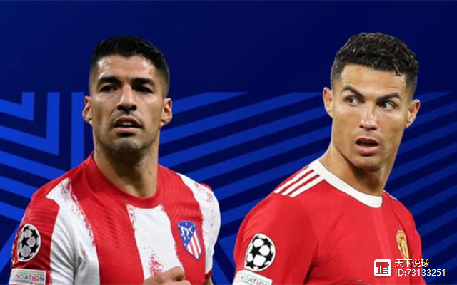 山东高速vs浙江稠州金租