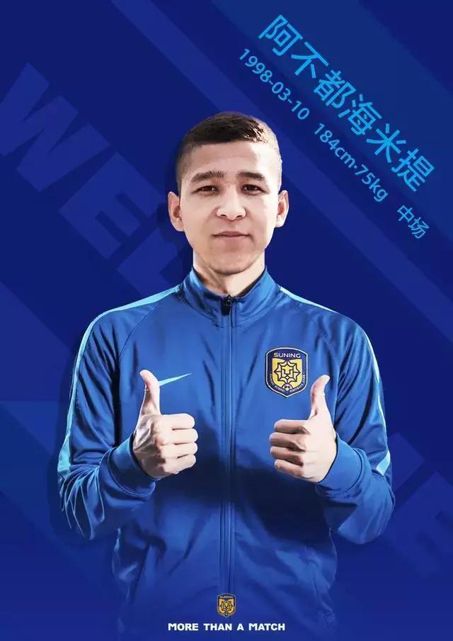 新疆广汇资金紧张