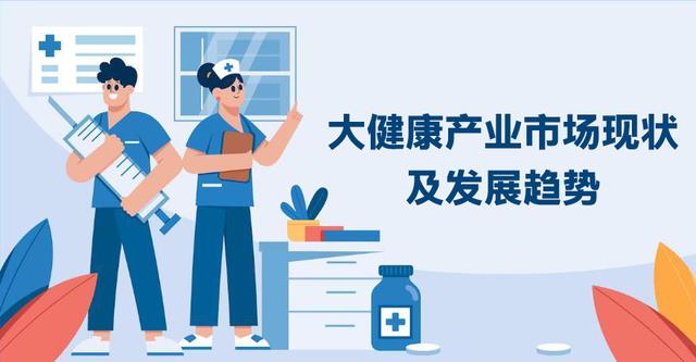 包含窗口期浙江队备战国王杯，门线救险细节曝光，话题不断，数据趋势出现新变化的词条